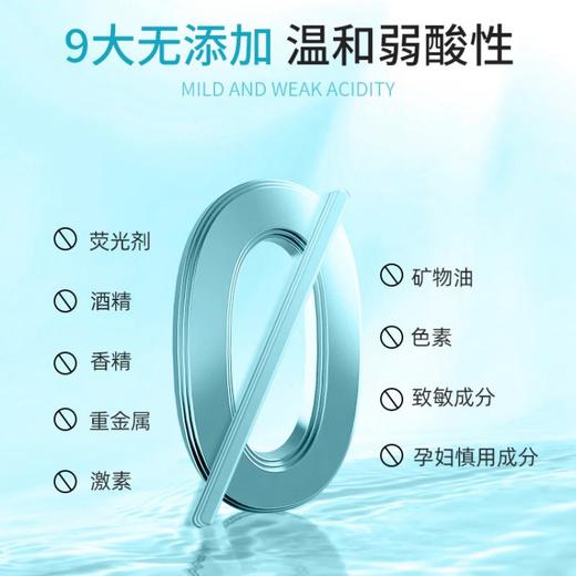 珂润Curel 1号清爽型化妆水150ml 商品图1