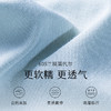从轻easy2.0女莫代尔桑蚕丝真丝底裆抗菌免洗中腰内裤6条装（非一次性） 商品缩略图2