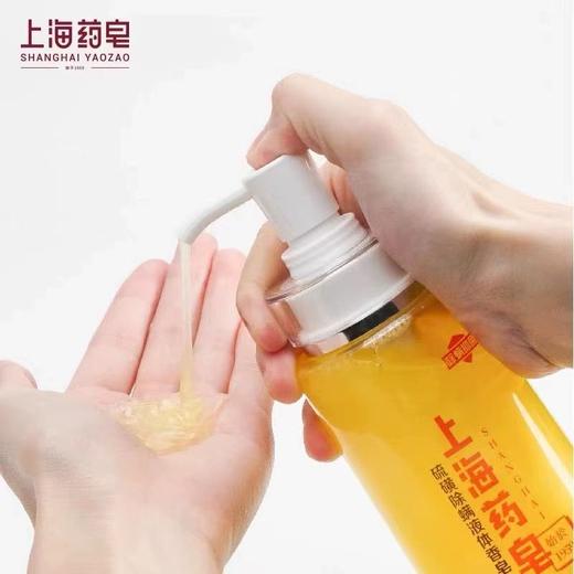 上海药皂硫磺除螨液体香皂 500g 商品图2