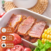 紫光园 即食牛肉【原味】80g*5袋 商品缩略图0