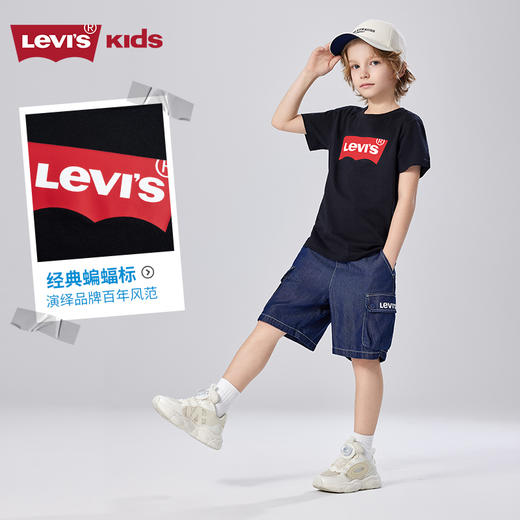 LEVIS 秋 大童小童 儿童童装T恤 LVB-TE-8157 商品图3