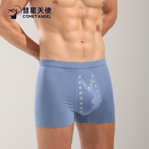 莫代尔 抑菌档 高弹舒适中腰大码男士内裤底裤918# A-4312 商品图2