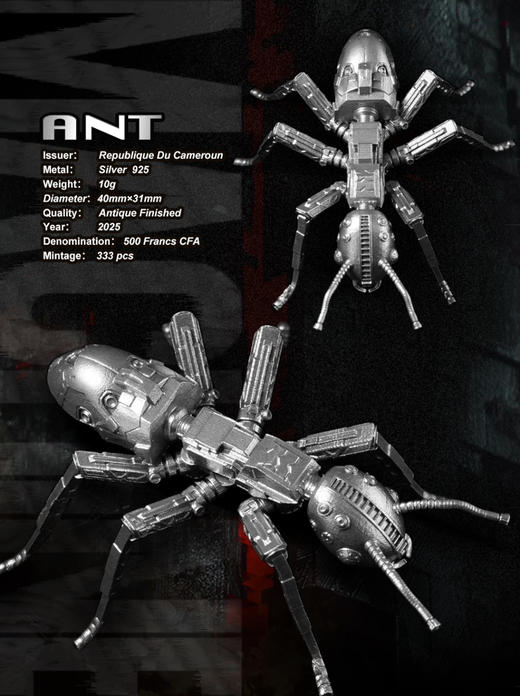 机械蚂蚁立体银币：指尖上的微型世界奇迹- 2025年喀麦隆机械蚂蚁立体银币 商品图0