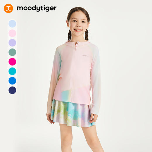 moodytiger儿童冰皮衣户外透气冰感速干防晒衣22213901【DR暑假】 商品图1