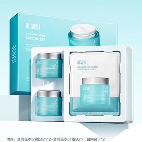 acwell艾珂薇 N4面霜礼盒（50ml*2+50ml*2补充装)（逼期清货）
