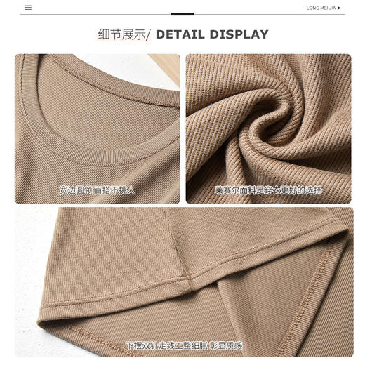 莱赛尔天丝宽松正肩短袖t恤女式T高级感小飞袖夏季显瘦遮肉上衣 商品图3