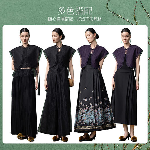 【林栖设计小店】走秀同款真丝香云纱马甲蕾丝盘扣系带2025夏季新品披肩女1952376 商品图3