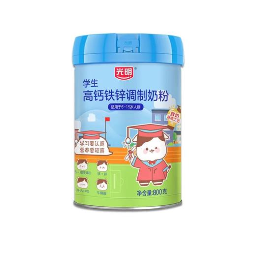【上海农垦】光明奶粉 光明学生营养奶粉800g罐 商品图3