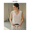 棉仓3631503009-IACHOE含三醋背心 商品缩略图2