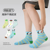 【醒粉福利19.9元5双】2025春夏薄款卡通小狗网眼袜 无骨精梳棉透气童袜 商品缩略图3