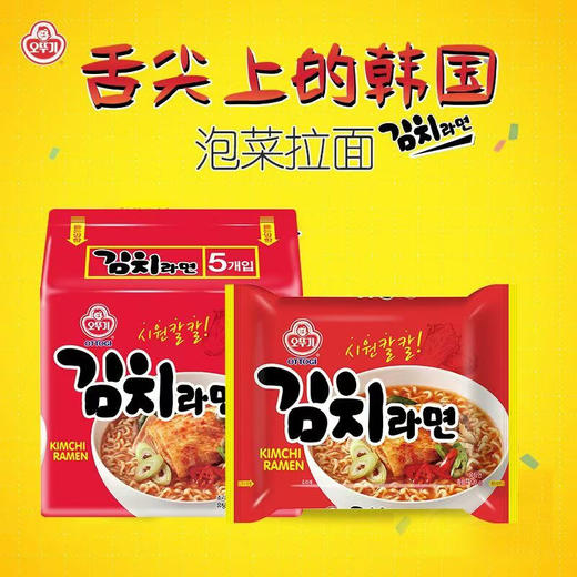 不倒翁 泡菜拉面120g*5袋 商品图2