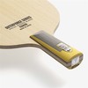 蝴蝶乒乓底板24270 商品缩略图2