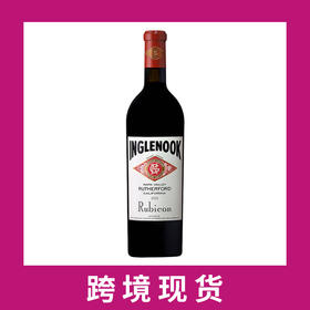 美国纳帕鹦哥庄园卢比康干红葡萄酒2021 Rubicon Estate Inglenook 'Rubicon' Red, Rutherford, USA