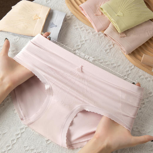 【3条装】女士7A提花柔棉三角内裤中高腰高弹无痕脚口【CSL25253】 商品图3