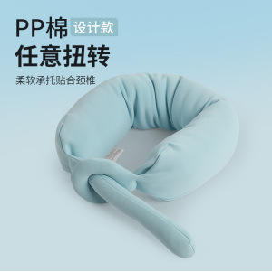 【简约便携u型枕】豌豆驼峰办公午睡柔软颈枕 旅行记忆棉纯色飞机枕  国庆出游 便携颈枕 商品图10