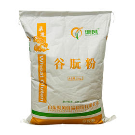 渠风牌谷朊粉，25kg50斤，100目，面条增筋剂