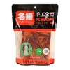 火锅底料特辣（200克） 商品缩略图0