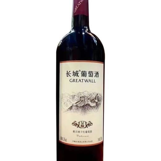 2024年中粮长城出品至酿解百纳干红葡萄酒 酒精度13度 整箱750ml*6瓶包邮 商品图1
