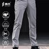 鹰爪通行者速干休闲裤男春夏新款户外弹力长裤宽松直筒男士战术裤 商品缩略图0