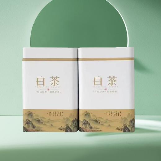 自然好茶【白茶.1斤套装】12元1套.整箱30套 商品图1