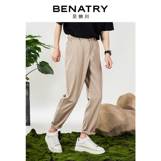 贝纳川休闲裤ECP232002 商品图1