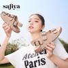 Safiya/索菲娅2025夏季外穿舒适平底休闲复古搭扣露趾勃肯凉拖SFD2115356 商品缩略图1