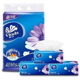 维达超韧3层软抽/抽纸120抽*3包/提（新老包装随机发货）
