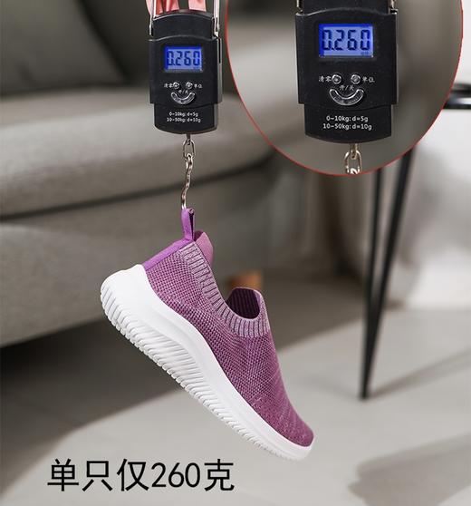 福利上新！！！【迈向健康新旅程】布谷鸟中老年健步鞋   柔软透气轻量闪穿飞织鞋 商品图3