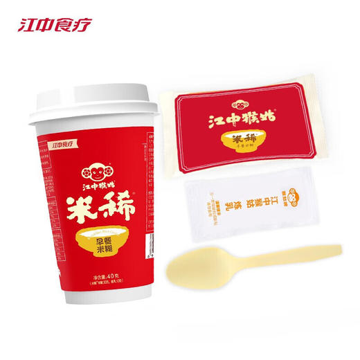 江中猴姑  原味米稀240g 商品图2