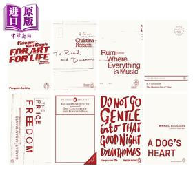 【中商原版】90周年企鹅档案系列1995–2004 英文原版 Penguin Archive 1995–2004
