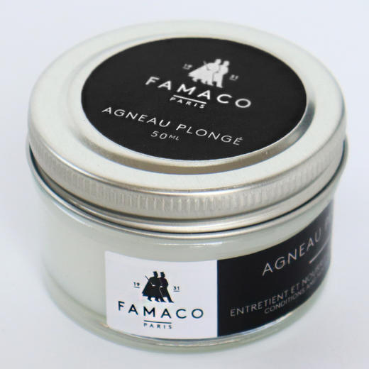 法国进口Famaco羊皮滋润啫哩膏玻璃油鞋油0309 商品图3