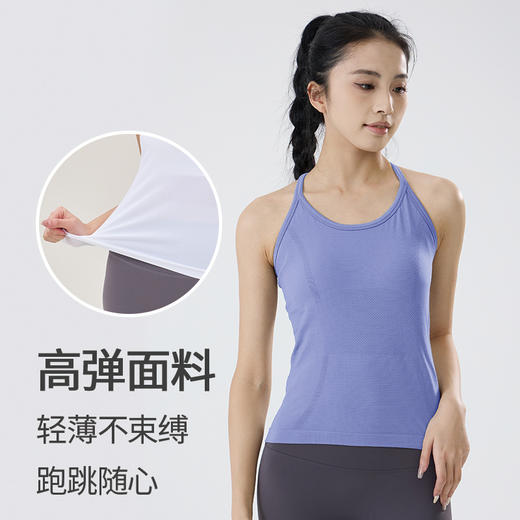 【路路精选】紧身瑜伽背心女修身显瘦吸湿排汗透气含胸垫外穿跑步健身运动背心 商品图2