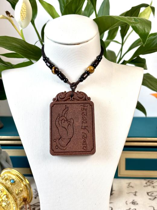 莀熹东方 佛手六字真言香牌 1块 商品图2