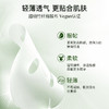 莎缪 PH 舒缓平衡 补水保湿面膜30ml*5片（2盒） 商品缩略图1