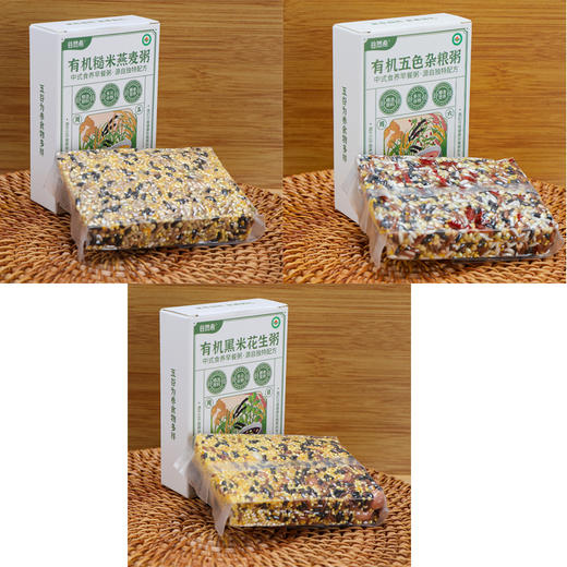 7日有机杂粮粥 商品图13