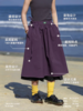 早乙女惠子saotome/STMQZ252164/撞色假两件中长伞裙 商品缩略图0