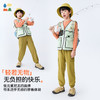 【大口袋超轻运动裤】森林棠25夏款儿童轻薄透气不闷休闲工装长裤41082516 商品缩略图1