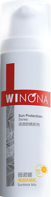 薇诺娜清透防晒霜50g（240244）敏感肌专属 商品图4