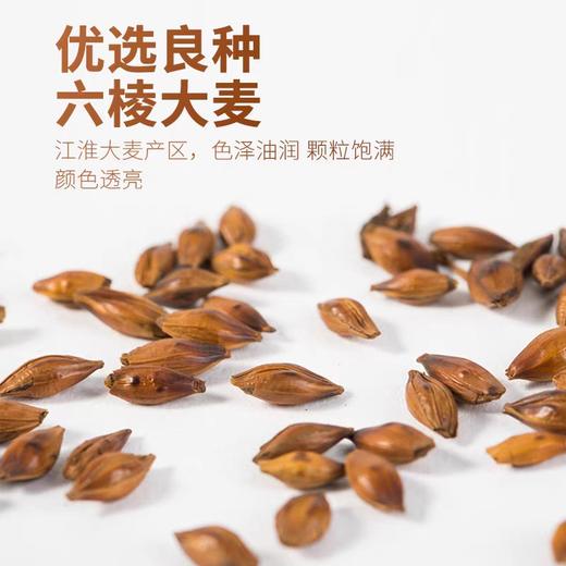 八方远甜大麦茶150克 商品图5