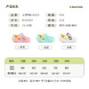 bduck小黄鸭家居鞋夏季儿童凉拖鞋23-29 B1615921 商品缩略图1