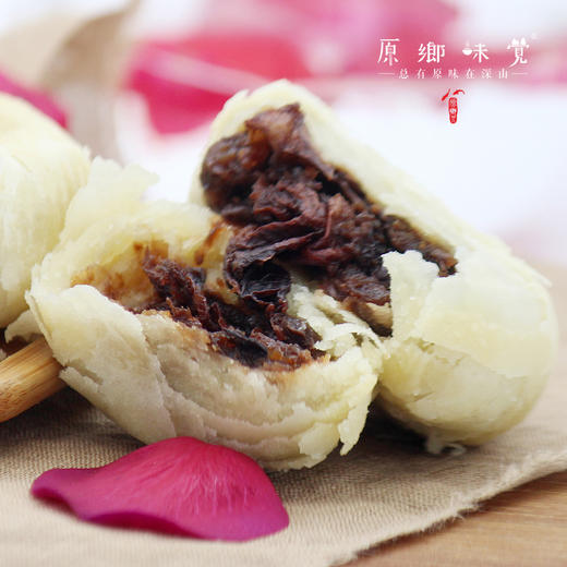 素味生态鲜花饼（基地直发-中通包邮） | 多种规格，来自云南昆明，生产者：陈珍【合作生产，公平贸易】 商品图6