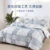 雅芳婷全棉四件套床笠款睡之锦囊柔软透气被套薄被芯纯棉套件床品 商品缩略图4