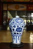 仿元青花海马肩缠枝牡丹纹梅瓶 商品缩略图0