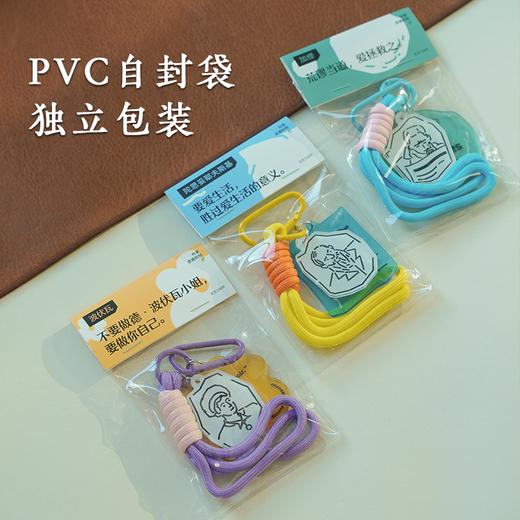 中信出版 | 作家亚克力挂件包挂钥匙扣-波伏瓦 /加缪/陀思妥耶夫斯基多款 商品图7