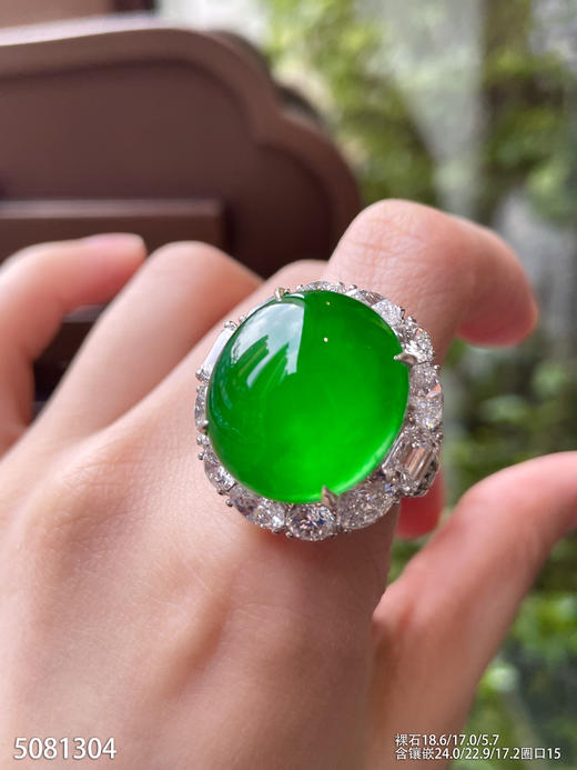 蛋面戒指【5081304】具体价格微信咨询 商品图3