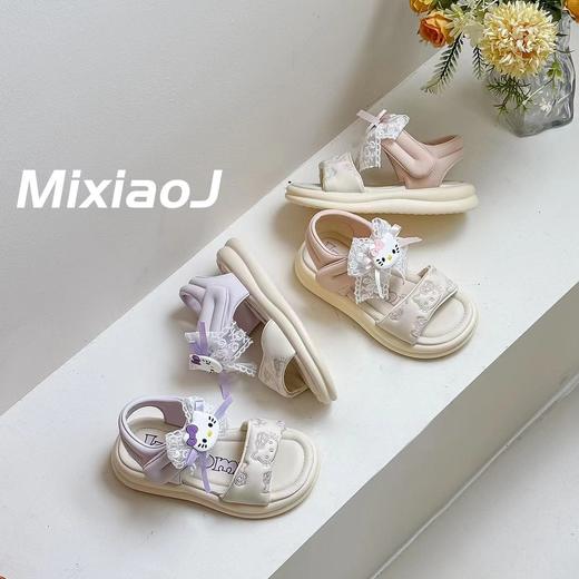 米小晶85879 商品图1