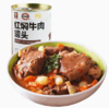 【上海农垦】光明 梅林 红焖牛肉罐头400g/罐 商品缩略图3