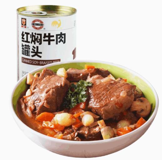 【上海农垦】光明 梅林 红焖牛肉罐头400g/罐 商品图3