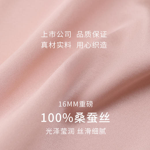 重磅真丝吊带背心女100%桑蚕丝可外穿上衣小衫春夏吊带衫金三塔  NSFFB702 商品图4