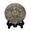0593【国企严选，山海食材】金花白茶典藏茶饼300g 商品缩略图1